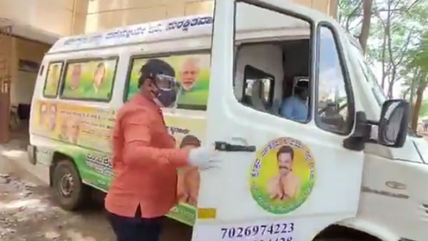 ಕರೋನಾ ಸೋಂಕಿತ ಮೃತದೇಹವಿದ್ದ ಆ್ಯಂಬುಲೆನ್ಸ್ ಚಾಲನೆ ಮಾಡಿ ಮೆಚ್ಚುಗೆಗೆ ಪಾತ್ರರಾದ ಶಾಸಕ ರೇಣುಕಾಚಾರ್ಯ