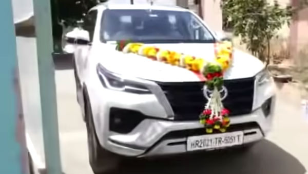 ಪೋಷಕರಿಗೆ ಐಷಾರಾಮಿ ಟೊಯೊಟಾ ಫಾರ್ಚೂನರ್ ಎಸ್ಯುವಿಯನ್ನು ಗಿಫ್ಟ್ ಕೊಟ್ಟ ಮಕ್ಕಳು