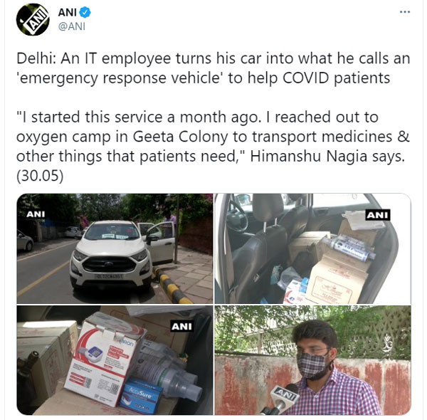 ತುರ್ತು ವಾಹನವಾಗಿ ಬದಲಾದ ಫೋರ್ಡ್ ಇಕೋಸ್ಪೋರ್ಟ್