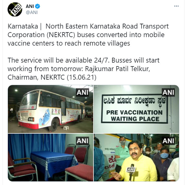 ಮೊಬೈಲ್ ಲಸಿಕಾ ಕೇಂದ್ರಗಳಾಗಿ ಬದಲಾದ ಎನ್ಇಕೆಆರ್ಟಿಸಿ ಬಸ್ಸುಗಳು