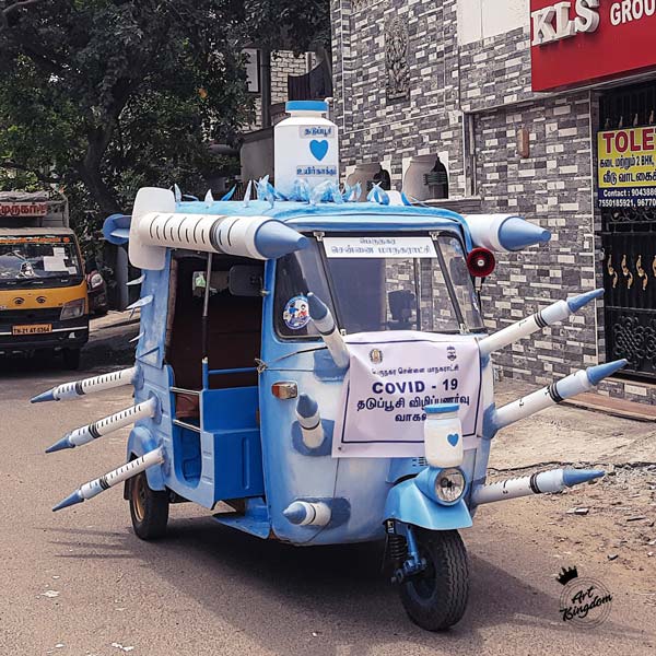 ಲಸಿಕೆ ಪಡೆಯಲು ಜನರಿಗೆ ಉತ್ತೇಜನ ನೀಡುತ್ತದೆ ಈ ಲಸಿಕೆ ಆಟೋ