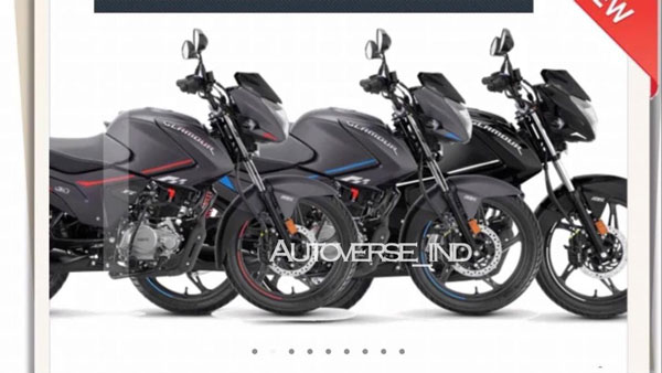 ಹೊಸ ಫೀಚರ್ಸ್ಗಳೊಂದಿಗೆ ಬಿಡುಗಡೆಯಾಗಲಿದೆ ಹೀರೋ ಗ್ಲ್ಯಾಮರ್ ಎಕ್ಸ್ಟೆಕ್ ಬೈಕ್