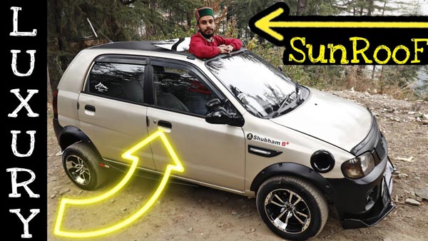 ಎಲೆಕ್ಟ್ರಿಕ್ ಸನ್ರೂಫ್'ನೊಂದಿಗೆ ಮಾಡಿಫೈಗೊಂಡ ಮಾರುತಿ ಸುಜುಕಿ ಆಲ್ಟೊ