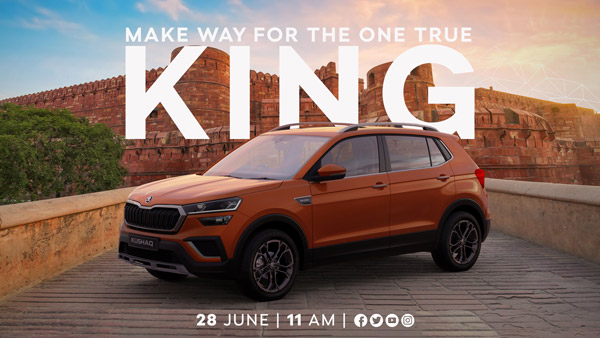 ಇದೇ ತಿಂಗಳು 28ರಂದು ಬಿಡುಗಡೆಯಾಗಲಿದೆ ಬಹುನೀರಿಕ್ಷಿತ ಸ್ಕೋಡಾ ಕುಶಾಕ್