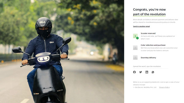 ಬುಕ್ಕಿಂಗ್ ಆರಂಭ- ರೂ.499 ಪಾವತಿಸಿ ಓಲಾ ಎಲೆಕ್ಟ್ರಿಕ್ ಸ್ಕೂಟರ್ ಖರೀದಿಸಿ!