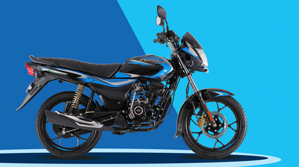 ಭಾರತದಲ್ಲಿ ಕ್ಯಾಲಿಬರ್ ಹೆಸರಿಗಾಗಿ ಹೊಸ ಟ್ರೇಡ್ಮಾರ್ಕ್ ನೋಂದಾಯಿಸಿದ ಬಜಾಜ್ ಆಟೋ
