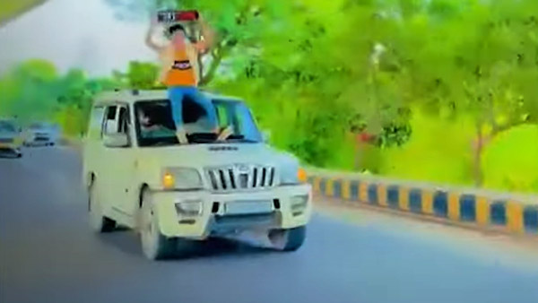 ಚಲಿಸುವ ಕಾರುಗಳ ರೂಫ್ ಮೇಲೆ ಕುಳಿತ ಯುವಕರ ವಿರುದ್ಧ ಪ್ರಕರಣ ದಾಖಲಿಸಿದ ದೆಹಲಿ ಪೊಲೀಸರು