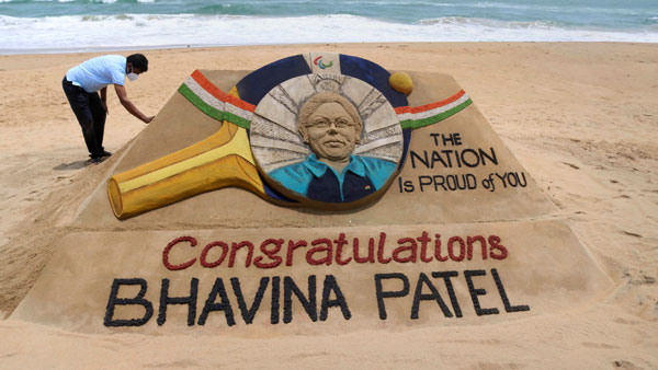 ಪ್ಯಾರಾಲಿಂಪಿಕ್ಸ್'ನಲ್ಲಿ ಬೆಳ್ಳಿ ಪದಕ ಗೆದ್ದ ಕ್ರೀಡಾಪಟುವಿಗೆ ಕಾರು ಉಡುಗೊರೆ ನೀಡುವುದಾಗಿ ಘೋಷಿಸಿದ ಎಂಜಿ ಮೋಟಾರ್