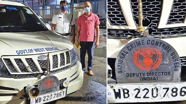 ಕಾರಿನಲ್ಲಿ ಸೈರನ್, ಸರ್ಕಾರಿ ಬೋರ್ಡ್ ಹಾಕಿಕೊಂಡು ಸುತ್ತಾಡುತ್ತಿದ್ದ ನಕಲಿ ಸರ್ಕಾರಿ ಅಧಿಕಾರಿ ಬಂಧನ