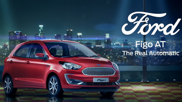 Figo ಆಟೋಮ್ಯಾಟಿಕ್ ವರ್ಷನ್ ಜಾಹೀರಾತು ವಿಡಿಯೋ ಬಿಡುಗಡೆ ಮಾಡಿದ Ford India