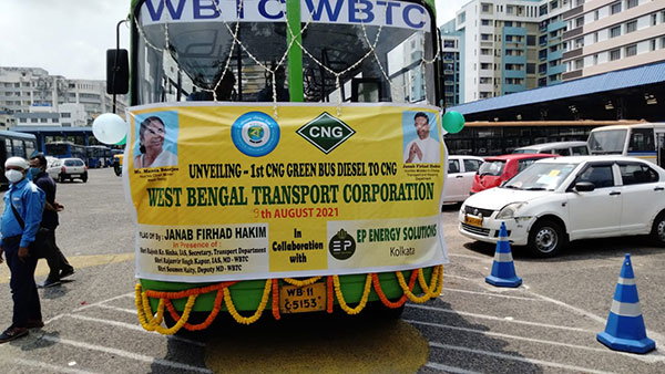 200 ಎಲೆಕ್ಟ್ರಿಕ್ ಹಾಗೂ 100 ಸಿಎನ್ಜಿ ಬಸ್ಸುಗಳ ಖರೀದಿಗೆ ನಿರ್ಧರಿಸಿದ ಈಶಾನ್ಯ ರಾಜ್ಯ
