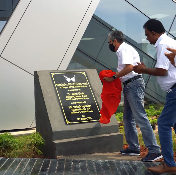 ಎಸ್ಯುವಿಗಳ ಪರೀಕ್ಷೆಗಾಗಿ ಹೊಸ ಟೆಸ್ಟ್ ಟ್ರ್ಯಾಕ್ ಆರಂಭಿಸಿದ ಮಹೀಂದ್ರಾ ಕಂಪನಿ