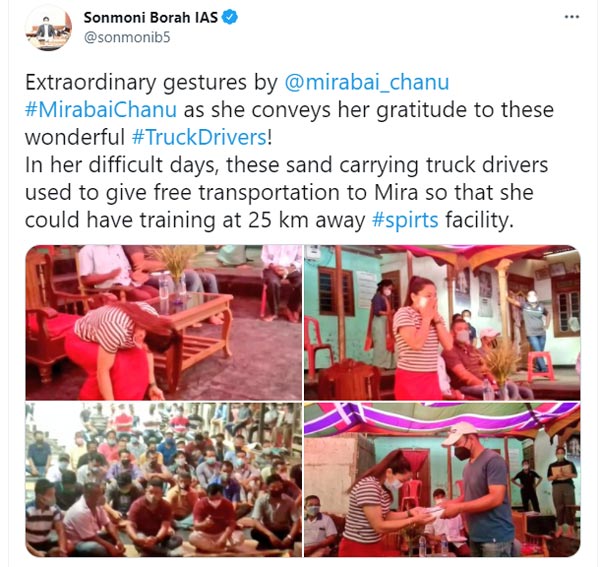 ಕಷ್ಟ ಕಾಲದಲ್ಲಿ ಕೈಹಿಡಿದವರನ್ನು ಸನ್ಮಾನಿಸಿದ ಟೋಕಿಯೊ ಒಲಂಪಿಕ್ಸ್ ಪದಕ ವಿಜೇತೆ