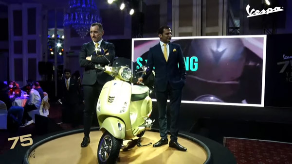 ಭಾರತದಲ್ಲಿ 75th Anniversary Edition ಸ್ಕೂಟರ್ ಗಳನ್ನು ಬಿಡುಗಡೆ ಮಾಡಿದ Vespa ಇಂಡಿಯಾ