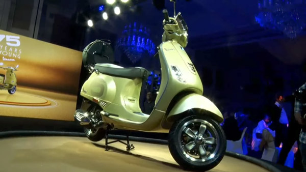 ಭಾರತದಲ್ಲಿ 75th Anniversary Edition ಸ್ಕೂಟರ್ ಗಳನ್ನು ಬಿಡುಗಡೆ ಮಾಡಿದ Vespa ಇಂಡಿಯಾ