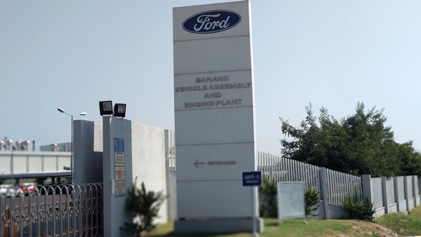 Ford ಕಂಪನಿಯ ನಿರ್ಧಾರದಿಂದ ಅತಂತ್ರಕ್ಕೆ ಸಿಲುಕಿದ ಉದ್ಯೋಗಿಗಳು