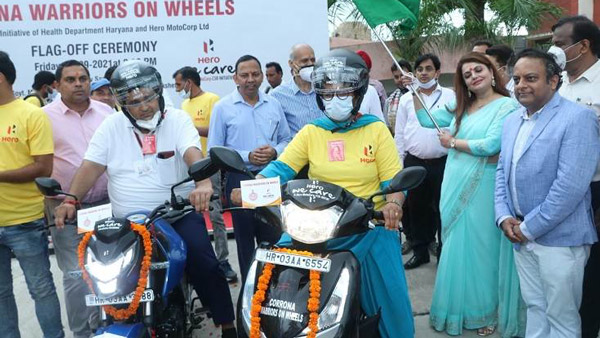 ಕೊರೋನಾ ವಾರಿಯರ್ಸ್ಗೆ ದ್ವಿಚಕ್ರ ವಾಹನಗಳನ್ನು ಕೊಡುಗೆ ನೀಡಿದ Hero MotoCorp