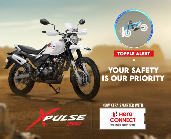 Xpulse 200 ಬೈಕ್ಗಾಗಿ ಹೊಸ ಫೀಚರ್ ಪರಿಚಯಿಸಿದ Hero MotoCorp