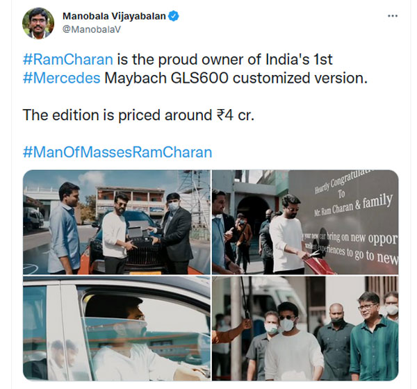 ಮತ್ತೊಂದು ಐಷಾರಾಮಿ ಕಾರು ಖರೀದಿಸಿದ ಮೆಗಾಸ್ಟಾರ್ ಪುತ್ರ