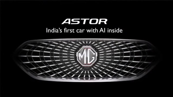 ಕಣಿವೆ ರಾಜ್ಯಗಳಲ್ಲಿ ರೋಡ್ ಟೆಸ್ಟಿಂಗ್ ನಡೆಸಿದ MG Astor ಎಸ್ಯುವಿ