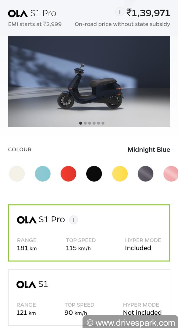 Ola Electric ಸ್ಕೂಟರ್ ಅನ್ನು ಆನ್ ಲೈನ್ ಮೂಲಕ ಖರೀದಿಸುವ ವಿಧಾನಗಳಿವು