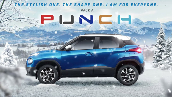 Punch ಕಾರಿನ ಸೈಡ್ ಪ್ರೊಫೈಲ್ ಡಿಸೈನ್ ಬಹಿರಂಗಪಡಿಸಿದ Tata Motors