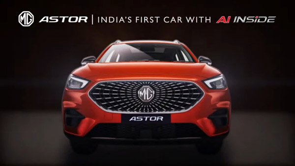 ಅನಾವರಣವಾಗಲಿದೆ ಬಹುನಿರೀಕ್ಷಿತ ಹೊಸ MG Astor ಎಸ್ಯುವಿ
