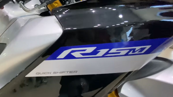 ದೇಶಾದ್ಯಂತ ಶುರುವಾಯ್ತು ಹೊಸ Yamaha R15 V4 ಹಾಗೂ R15 M ಬೈಕುಗಳ ವಿತರಣೆ