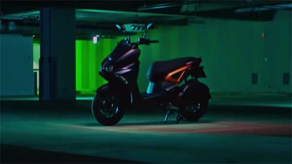ಹೊಸ ನವೀಕರಣಗಳೊಂದಿಗೆ ಬಿಡುಗಡೆಗೊಂಡ Yamaha Force 2.0 ಸ್ಕೂಟರ್