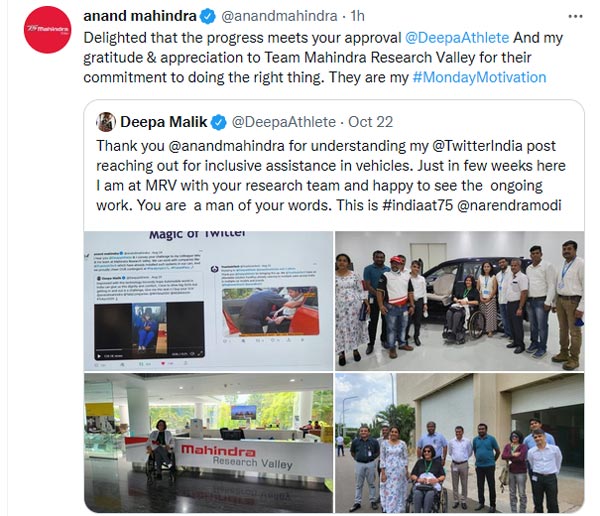 XUV 700 ಎಸ್ಯುವಿಯಲ್ಲಿ ವಿಶೇಷ ಆಸನ ಅಳವಡಿಸಿದ Mahindra