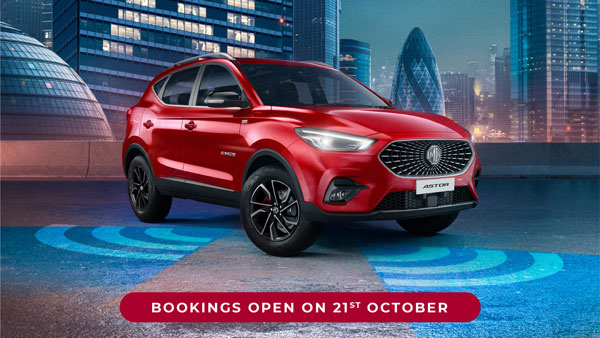 ಹೊಸ Astor ಎಸ್ಯುವಿ ಖರೀದಿಗಾಗಿ ಅಧಿಕೃತ ಆರಂಭಿಸಿದ MG Motor