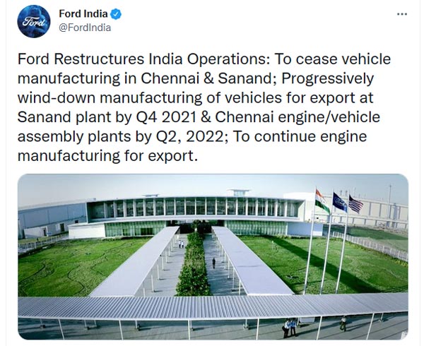 ಬೇರೆ ಕಂಪನಿಗಳ ಕಾರುಗಳನ್ನು ಮಾರಾಟ ಮಾಡಲು ಮುಂದಾದ Ford ಶೋರೂಂ ಮಾಲೀಕರು