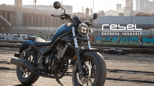 ಆಕರ್ಷಕ ವಿನ್ಯಾಸದಲ್ಲಿ ಅನಾವರಣಗೊಂಡ Honda Rebel 250 ಕ್ರೂಸರ್ ಬೈಕ್