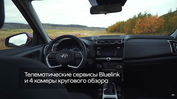 ಬಿಡುಗಡೆಗೆ ಸಜ್ಜಾಗುತ್ತಿದೆ 2022ರ Hyundai Creta Facelift ಎಸ್ಯುವಿ