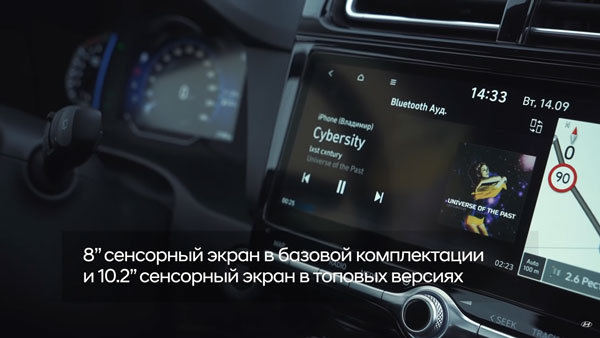 ಬಿಡುಗಡೆಗೆ ಸಜ್ಜಾಗುತ್ತಿದೆ 2022ರ Hyundai Creta Facelift ಎಸ್ಯುವಿ