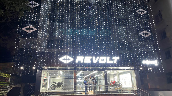 ನಮ್ಮ ಬೆಂಗಳೂರಿನಲ್ಲಿ ಮೊದಲ ಇವಿ ಬೈಕ್ ಶೋರೂಂ ಆರಂಭಿಸಿದ Revolt Motors