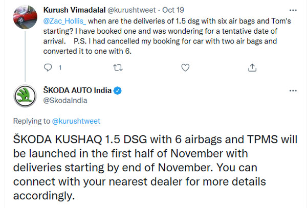 ಹೊಸ ಸೇಫ್ಟಿ ಫೀಚರ್ಸ್ಗಳೊಂದಿಗೆ ಬಿಡುಗಡೆಯಾಗಲಿದೆ Skoda Kushaq ಡಿಜಿಎಸ್ ವೆರಿಯೆಂಟ್