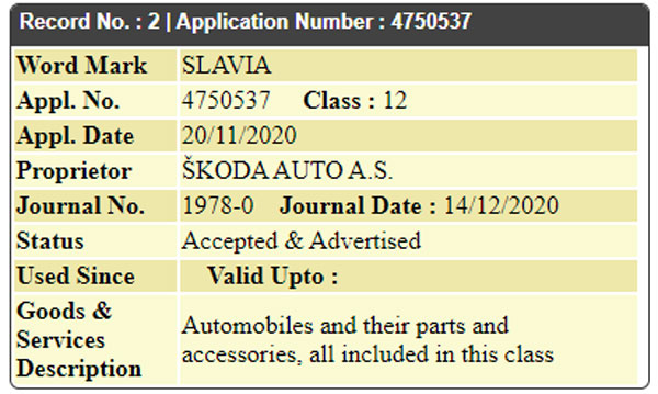 ಹೊಸ Slavia ಕಾರಿನ ಟೀಸರ್ ಬಿಡುಗಡೆಗೊಳಿಸಿದ Skoda