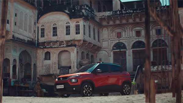 ಹೊಸ Punch ಕಾರಿನ ಟಿವಿ ಜಾಹೀರಾತು ಬಿಡುಗಡೆ ಮಾಡಿದ Tata Motors