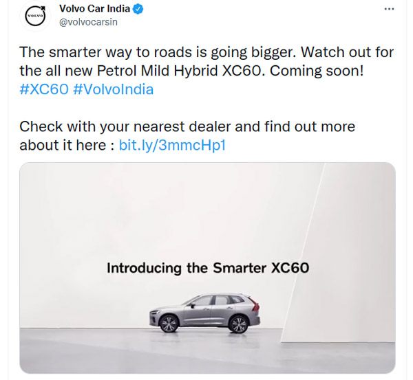 ಭಾರತದಲ್ಲಿ ಶೀಘ್ರದಲ್ಲೇ ಬಿಡುಗಡೆಯಾಗಲಿದೆ ಹೊಸ Volvo XC60 ಎಸ್ಯುವಿ