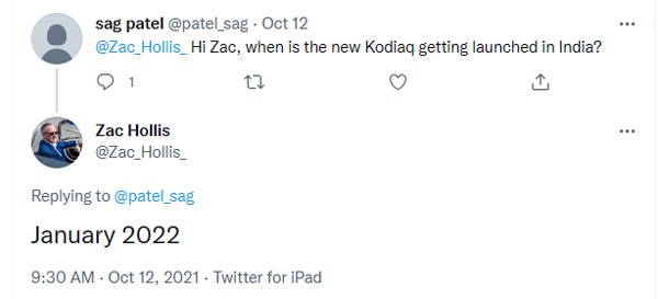 ಹೊಸ Skoda Kodiaq ಫೇಸ್ಲಿಫ್ಟ್ ಎಸ್ಯುವಿ ಬಿಡುಗಡೆ ಮಾಹಿತಿ ಬಹಿರಂಗ