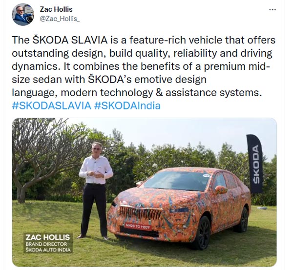 ಬಿಡುಗಡೆಯಾಗಲಿರುವ Skoda Slavia ಕಾರಿನ ಎಂಜಿನ್ ಮಾಹಿತಿ ಬಹಿರಂಗ