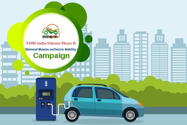 ಎಲೆಕ್ಟ್ರಿಕ್ ವಾಹನಗಳಿಗಾಗಿ ಹೊಸ ಪೋರ್ಟಲ್ ಆರಂಭಿಸಿದ ಕೇಂದ್ರ ಸರ್ಕಾರ