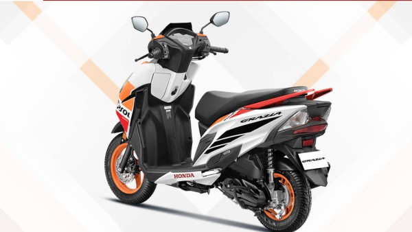 Honda Grazia 125 ಸ್ಕೂಟರ್ನ ಹೊಸ Repsol ಎಡಿಷನ್ ಬಿಡುಗಡೆ