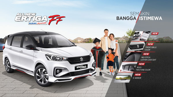 ಸ್ಪೋರ್ಟಿ ಲುಕ್ನಲ್ಲಿ ಅನಾವರಣಗೊಂಡ Suzuki Ertiga Sport FF ಕಾರು