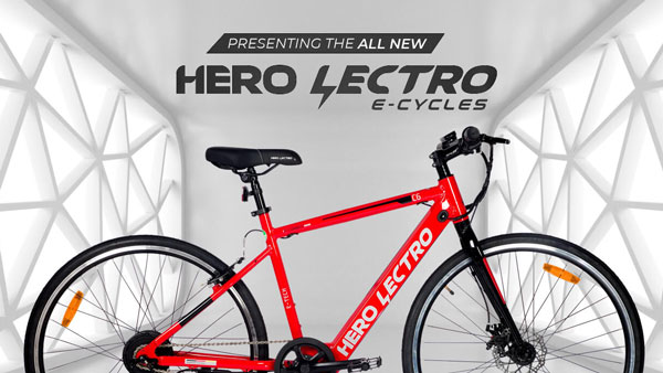 ಏರಿಕೆಯಾಯ್ತು Hero Lectro ಎಲೆಕ್ಟ್ರಿಕ್ ಸೈಕಲ್ ಬೆಲೆ
