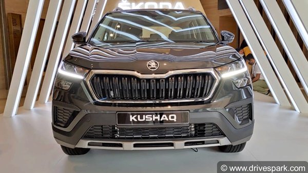 ಮತ್ತೊಂದು ಹೊಸ ಶೋರೂಂ ತೆರೆದ Skoda ಇಂಡಿಯಾ
