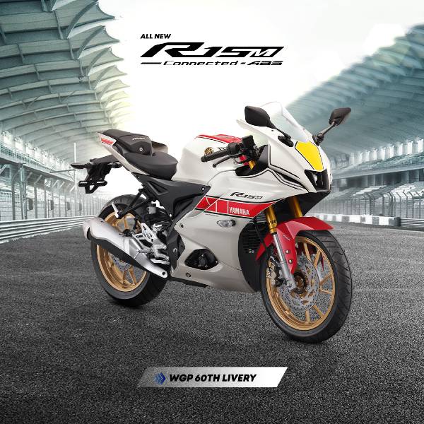ಹೊಸ ಬಣ್ಣಗಳ ಆಯ್ಕೆಯಲ್ಲಿ Yamaha R15 V4, R15M ಬೈಕ್ಗಳು ಬಿಡುಗಡೆ