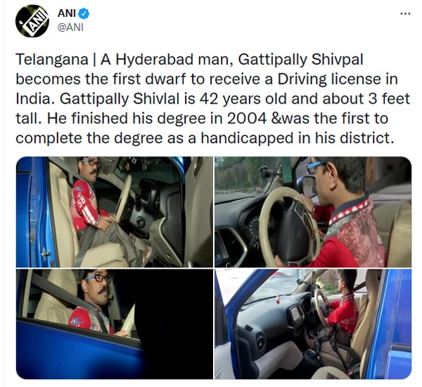 ಹಲವು ಕಷ್ಟಗಳ ನಡುವೆ ಡ್ರೈವಿಂಗ್ ಲೈಸೆನ್ಸ್ ಪಡೆಯಲು ಯಶಸ್ವಿಯಾದ ಕುಬ್ಜ ವ್ಯಕ್ತಿ