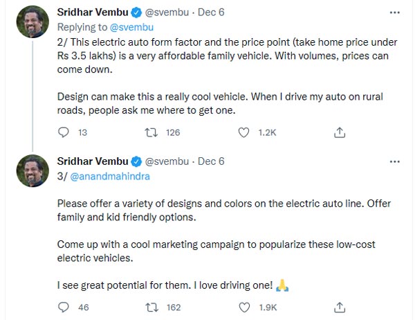 ಎಲೆಕ್ಟ್ರಿಕ್ ತ್ರಿಚಕ್ರ ವಾಹನ ಚಾಲನೆ ಮಾಡಿದ Zoho ಕಂಪನಿ ಸಿಇಒ